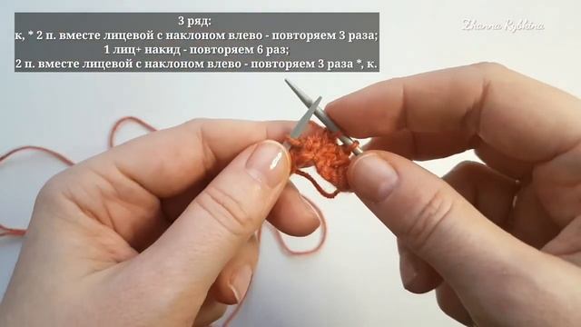 Ажурная кайма спицами - подробный видео-урок. Вязание спицами. смотреть онлайн