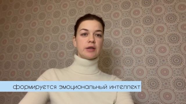 Что должен знать и уметь ребенок в 5 лет? смотреть онлайн