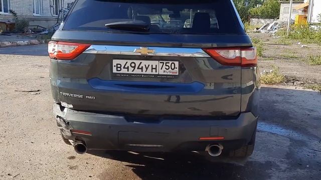 Chevrolet Traverse после дтп смотреть онлайн