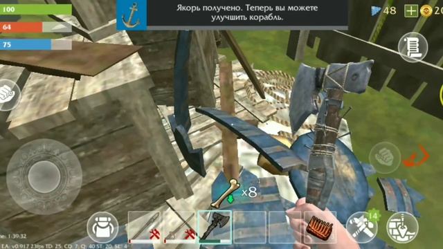 Last Pirates ПРОХОЖДЕНИЯ ПОДЗЕМЕЛЬЯ смотреть онлайн