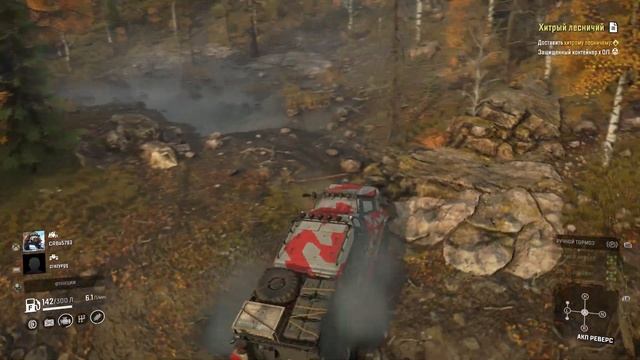 ГДЕ НАЙТИ TATRA PHOENIX SNOWRUNNER смотреть онлайн