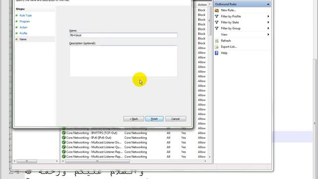 تشغيل منتجات Swam Engine بدووون فصل الانترنت смотреть онлайн
