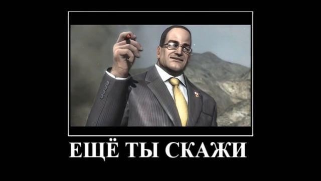METAL GEAR RISING:REVENGEANCE ПОДБОРКА МЕМОВ #8 смотреть онлайн