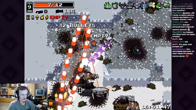 Луч Хоррора | Nuclear Throne смотреть онлайн