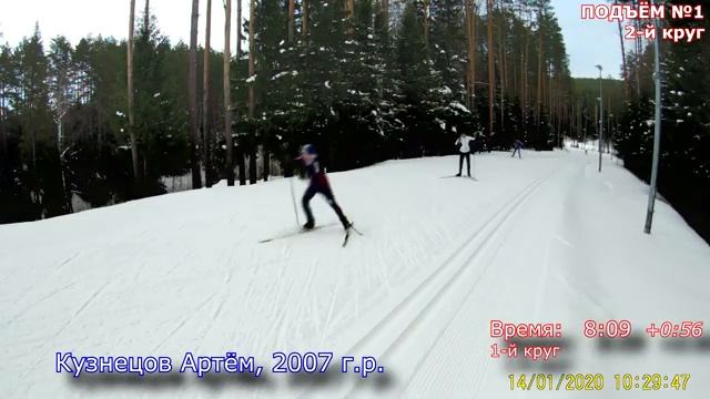 Контрольная треня в Чайковском. смотреть онлайн