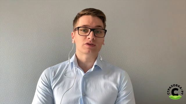 Сколько можно ездить без ОСАГО: развенчиваем мифы смотреть онлайн