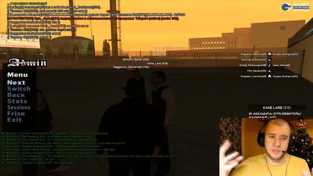 Ярослав Глоков и счастливое число Адельяса || RYTP смотреть онлайн