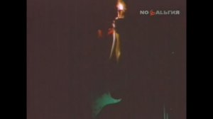 Майк Науменко