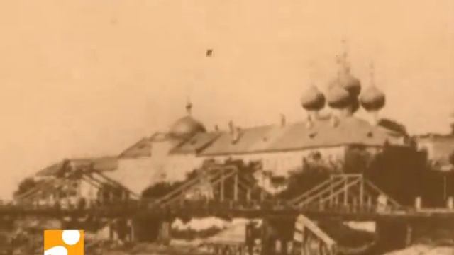 Тверь, век XIX. Год 1833-й смотреть онлайн
