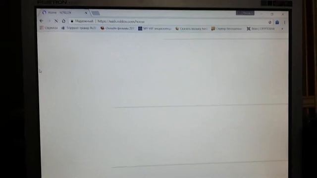 Как скачать и где скачать ROBLOX смотреть онлайн