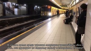 Маршруты между Курским и Казанским вокзалами - как доехать на метро