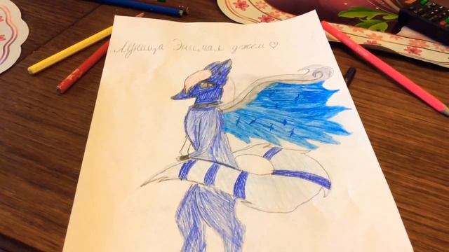 На конкурс канала луница энимал джем смотреть онлайн