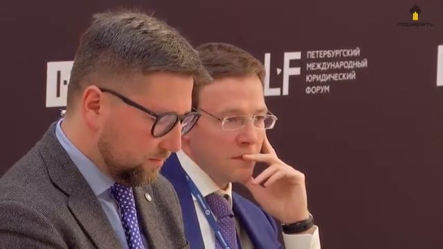 17.05.2019 Нетипичные обеспечительные конструкции в российском банкротном праве смотреть онлайн