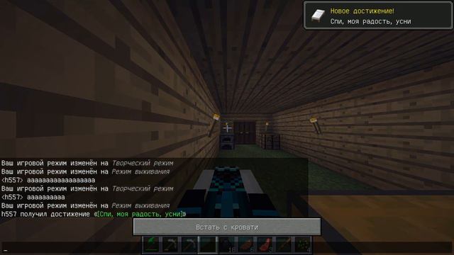 Бравлер нашёл новое животное и сделал это...| Выживание бравлера в майнкрафте #3 смотреть онлайн