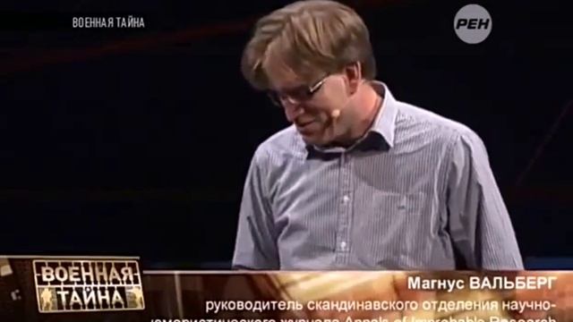 Совершенно секретно! раскрыта тайна шумов винтов подводных лодок. смотреть онлайн