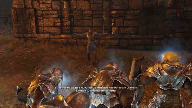 #8 Middle-earth: Shadow of Mordor Game Play (2k Ultra) смотреть онлайн