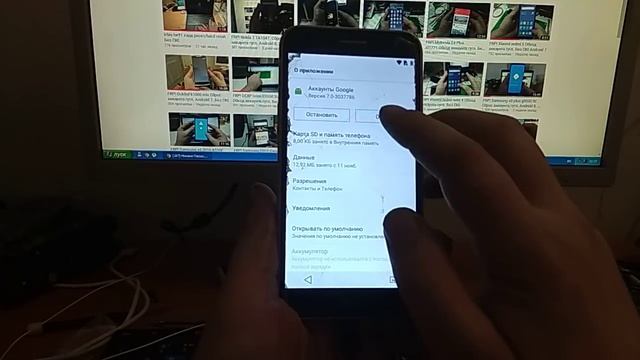 FRP! LG M250 K10 (2017) Обход аккаунта гугл. Android 7. Без ПК!