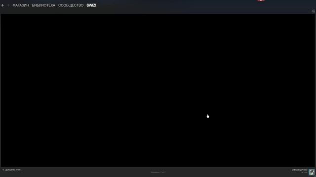 Где найти ссылку для обмена в стим? смотреть онлайн