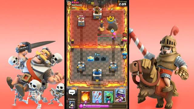 Покорим 1300+ кубков на втором аккаунте? Clash Royale. смотреть онлайн