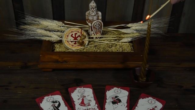 28 января. Кудесы. Свеча Громница. Маранка. Угощение Домового смотреть онлайн