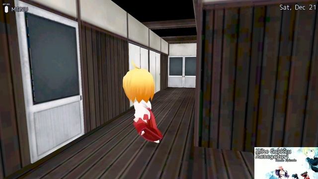 Miko Gakkou Monogatari Kaede. PS4 - Part 1 смотреть онлайн