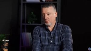О подготовке и проведении самой странной vойны в истории человечества. Пилько, Гиркин