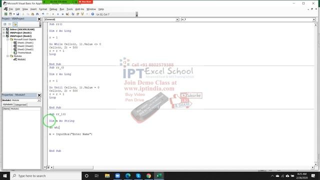 Do Loop in Excel VBA Macros смотреть онлайн