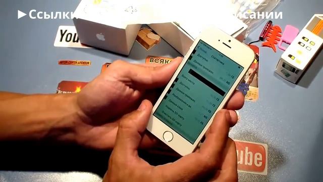 ► Алиекспресс! Телефон из Китая! Посылки из Китая! Шок! смотреть онлайн