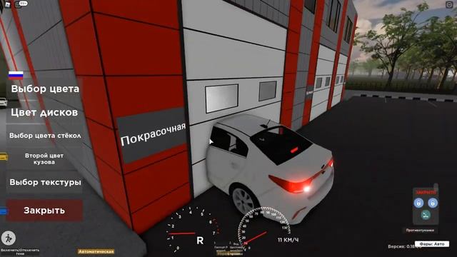 ROBLOX TAXI DRIVER // РАБОТАЕМ в ЯНДЕКС ТАКСИ в РОБЛОКС ПЯТИГОРСК RP GAMES FOR KIDS ЛУЧШИЕ ИГРЫ