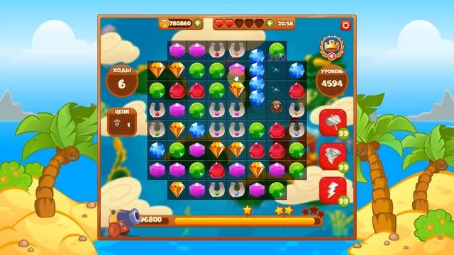 Сокровища пиратов 4581-4600 уровень 230 эпизод смотреть онлайн