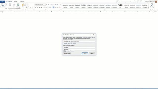 How to connect MS Word to Wordpress, migrate your old documents to be posts смотреть онлайн