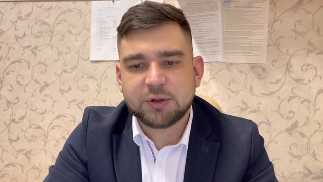 Самоанализ урока истории. 11 класс. смотреть онлайн