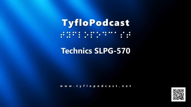 Technics SLPG-570 смотреть онлайн