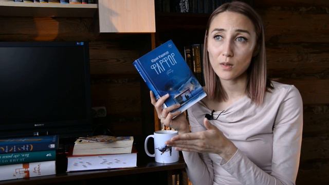 Любимые книги. Самые сердечные и важные. смотреть онлайн