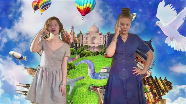 Выпускники 2017 года - Географию хотим знать на 5 смотреть онлайн