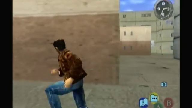 SHENMUE II SECRET MAP смотреть онлайн