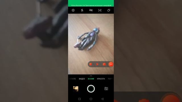 Лепим титана камера мена2.0 смотреть онлайн