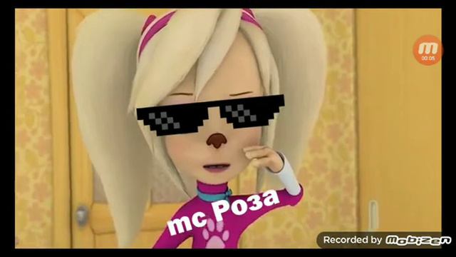 йогурт апетишка йоу йоу смотреть онлайн