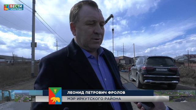ПАВОДОК в Хомутовском МО весна 2021 смотреть онлайн
