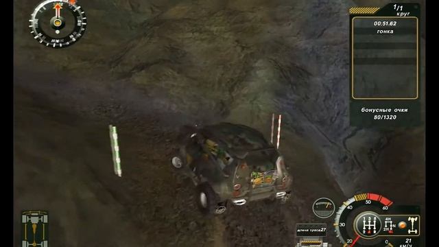 От куда взялся Фидель на Камчатке?!# Полный привод: УАЗ 4x4 №29 смотреть онлайн