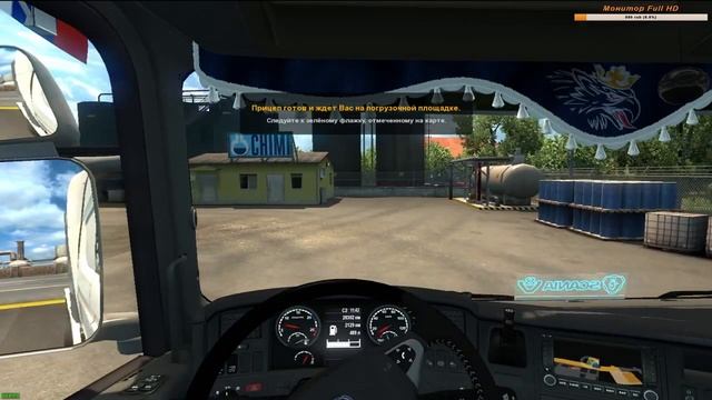 Стрим #21 по Euro Truck Simulator 2 (ProMods 2.26 + RusMap 1.8 + South Region 6.6) смотреть онлайн