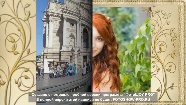 Любимый человек 05.12.2021 смотреть онлайн