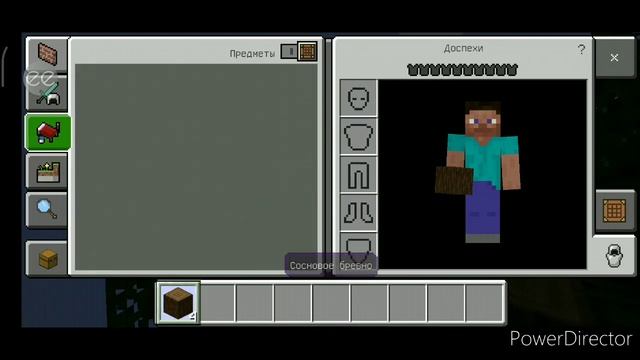 Самое Бесполезное Мод-меню в игре:"Minecraft" смотреть онлайн