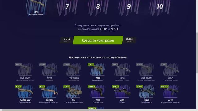ВЫПАЛ ДРАГОН ЛОР! КАК ТАКОЕ ВОЗМОЖНО? ОТКРЫТИЕ КЕЙСОВ НА САЙТЕ смотреть онлайн