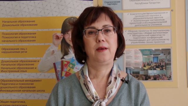 #НГПУonline ВЫПУСК 2: ФПиП, наука в нгпу смотреть онлайн