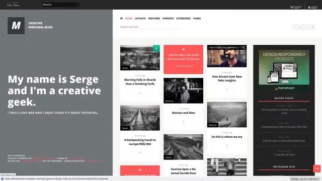 MaxiOne - Creative Personal Blog WordPress Theme смотреть онлайн