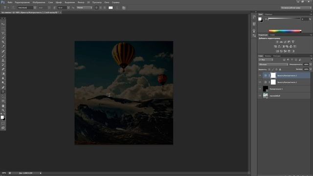 КАК СДЕЛАТЬ АВАТАРКУ ДЛЯ ЮТУБ КАНАЛА?! смотреть онлайн