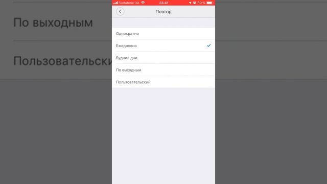 Xiaomi Smart Plug 2 - Попытка настроить таймер смотреть онлайн