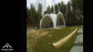 Арочный шатер для мероприятий, загородных клубов и баз отдыха. Монтаж шатра