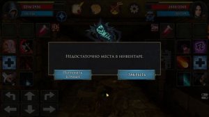 Страшные Могилы ★ Moonshades ★ Выпуск #18